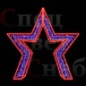 Фотозона уличная "Звезда 2026" 7.5х3 м триколор