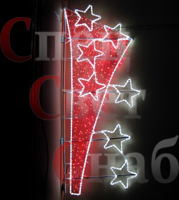 Светодиодная  консоль к 9 мая "Звездная"