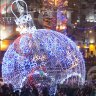 Светодиодная Арка новогодняя Елочный шар